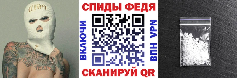Амфетамин 98%  купить наркотик  Лиски 