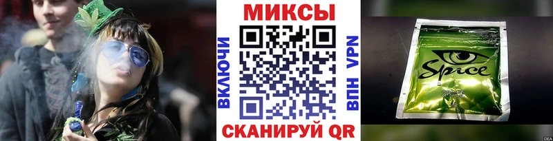 где купить   Лиски  Бутират Butirat 