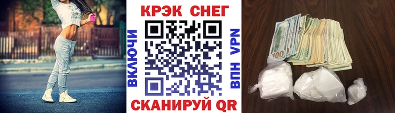 кракен зеркало Лиски COCAIN Перу