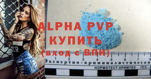 бошки Нязепетровск