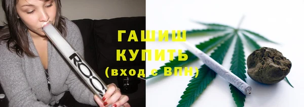 гашиш Няндома