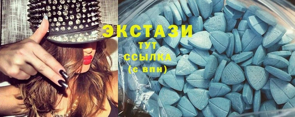 PSILOCYBIN Нефтекумск