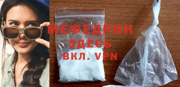PSILOCYBIN Нефтекумск