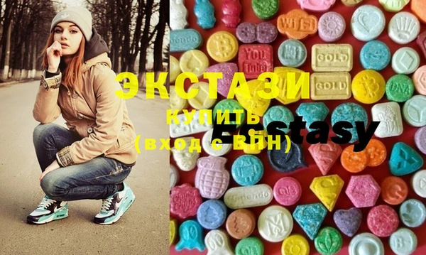 PSILOCYBIN Нефтекумск