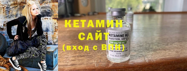 амфетамин Нефтегорск