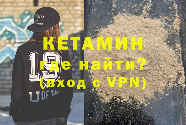 PSILOCYBIN Нефтекумск