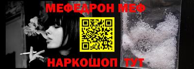 PSILOCYBIN Берёзовский