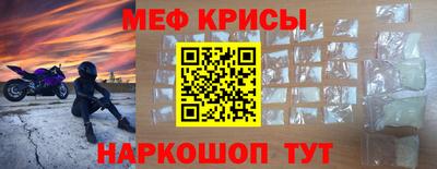 PSILOCYBIN Берёзовский