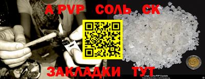 PSILOCYBIN Берёзовский