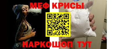 таблы Аргун