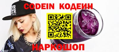 ПСИЛОЦИБИНОВЫЕ ГРИБЫ Апрелевка