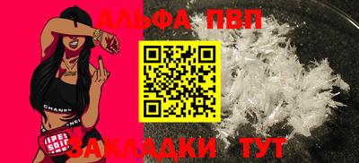 ПСИЛОЦИБИНОВЫЕ ГРИБЫ Апрелевка