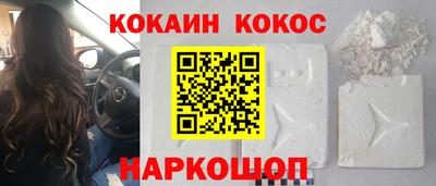 ПСИЛОЦИБИНОВЫЕ ГРИБЫ Апрелевка