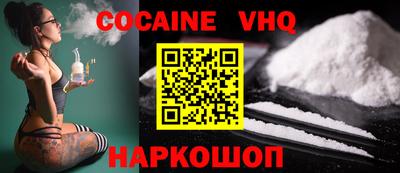 таблы Аргун