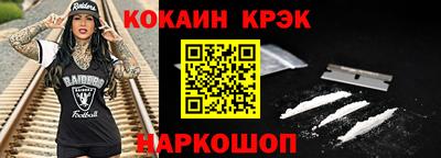 таблы Аргун