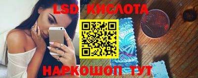 PSILOCYBIN Берёзовский