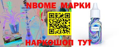 гидропоника Апшеронск