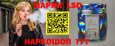 PSILOCYBIN Берёзовский