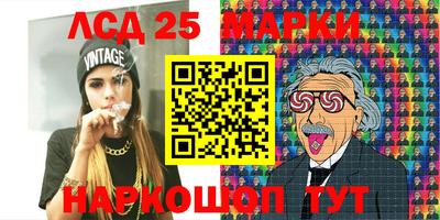 гидропоника Апшеронск