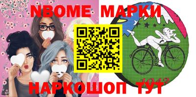 гидропоника Апшеронск