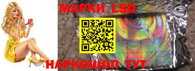 метадон Бийск