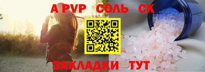 PSILOCYBIN Берёзовский