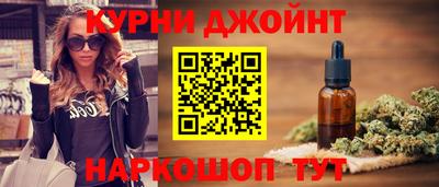 PSILOCYBIN Берёзовский