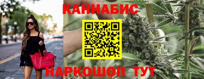 кокс Гусиноозёрск
