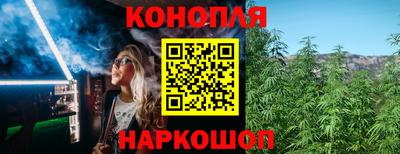 PSILOCYBIN Берёзовский