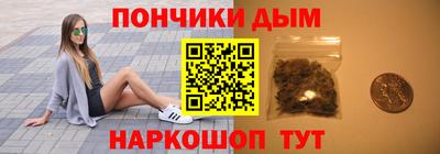 ПСИЛОЦИБИНОВЫЕ ГРИБЫ Апрелевка