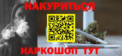 ПСИЛОЦИБИНОВЫЕ ГРИБЫ Апрелевка