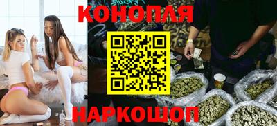 соль курить ск Беслан