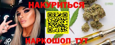 ПСИЛОЦИБИНОВЫЕ ГРИБЫ Апрелевка