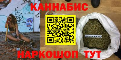 PSILOCYBIN Берёзовский