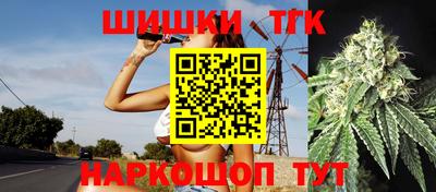 метадон Бийск