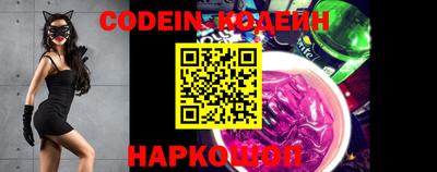 PSILOCYBIN Берёзовский