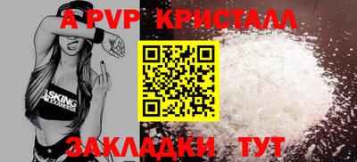 PSILOCYBIN Берёзовский