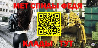 кокаин Коммунар