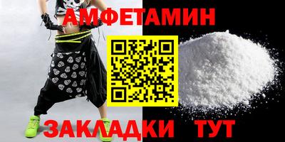 PSILOCYBIN Берёзовский