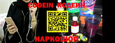 PSILOCYBIN Берёзовский