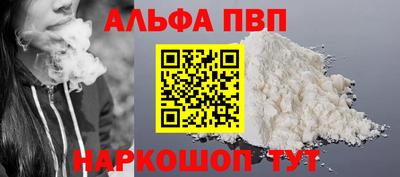 гидропоника Апшеронск