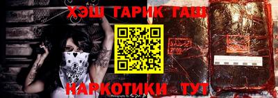 PSILOCYBIN Берёзовский