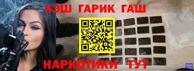 стаф Беслан