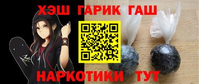 PSILOCYBIN Берёзовский