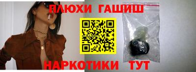 кокаин Коммунар