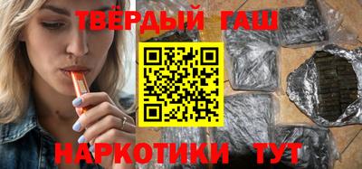 метадон Бийск