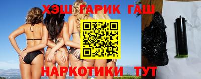 гидропоника Апшеронск