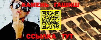 PSILOCYBIN Берёзовский