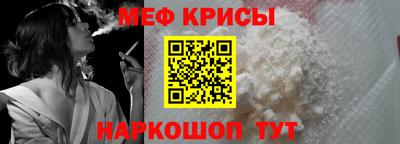 ПСИЛОЦИБИНОВЫЕ ГРИБЫ Апрелевка