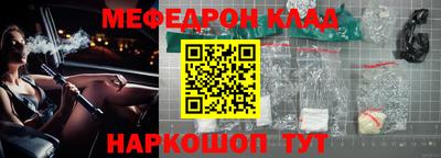 гидропоника Апшеронск